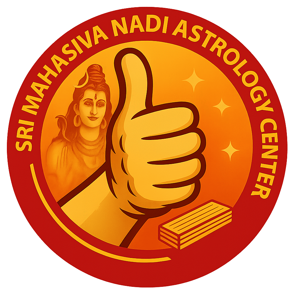 sivanadi astrologers logo